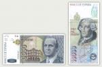 Хорхе Хуан де Сантасилья (на обратной стороне банкноты). Испания. 10 000 песет (1992)